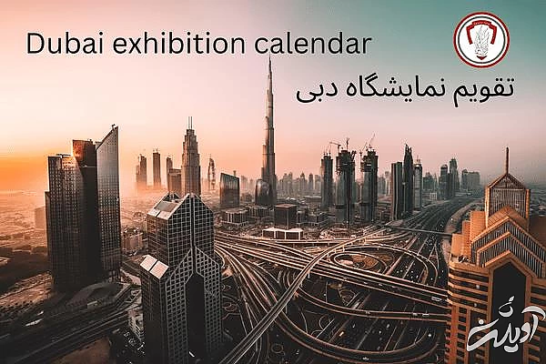 چرا باید MBA را در کانادا انتخاب کنید؟